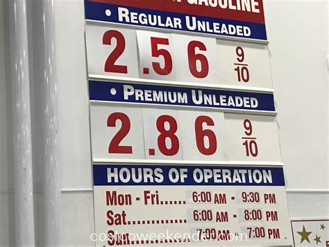 Costco Sterling Gas Price