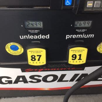 4775 Sunbury RdColumbus, OH. $3.59. DataFeed 15 hours ago. Details. Costco in Columbus, OH. Carries Regular, Premium. Has Pay At Pump, Membership Required. Check current gas prices and read customer reviews. Rated 4.7 out of 5 stars.