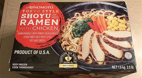 Costco ramen. As far as instant ramen goes, Shin Black is highly regarded among Asian college students including myself. As far as the other two.. they look questionable at best lol. Won’t be found at Costco but the best instant ramen equivalent I’ve found is by Sun Noodle (refrigerated or frozen). You can find them at some hmarts or mitsuwa. 