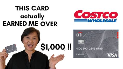 Costco is pleased to announce the latest 