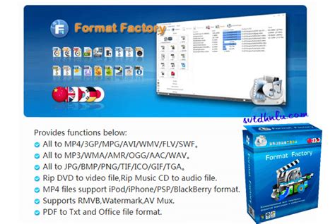 Costless Download of Portable Formatfactory 4. 8