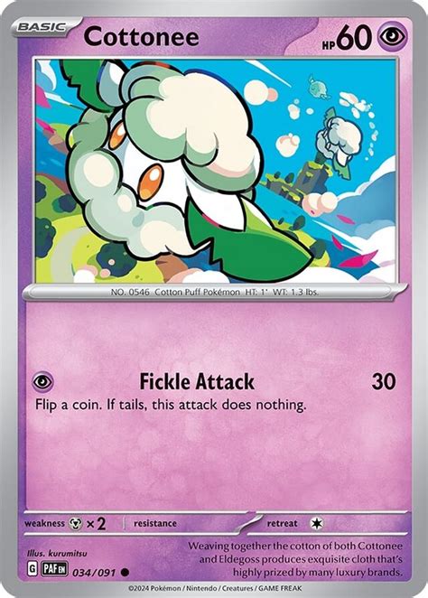 Cottonee (Pokémon) - Bulbapedia, the community-driven …