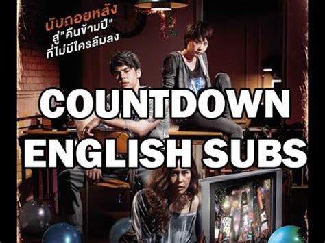 Countdown Thai Movie English Subtitles - Mandy Miller