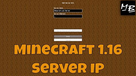 Counter 16 server ip