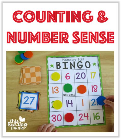 Counting And Number Sense Printables This Reading Mama