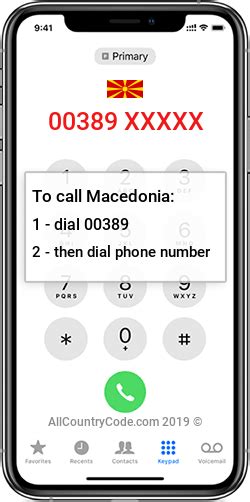 Country code 389.  With the complete Macedonia dialing code, you can make your intern...