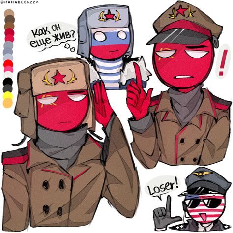 Countryhuman soviet union. (VK is the Russian version of FaceBook) Some claim that the oldest surviving Countryhuman art was created by Russian and Ukrainian artists, lending credence towards Russian origins. However, there is insufficient evidence to back up this Countryhuman origin claim. Meanwhile, video evidence of Countryhumans fandom can be traced back to April of ... 