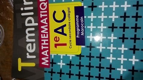 Cours de mathématiques tremplin 1 réponses. - Systems development handbook fourth edition by paul c tinnirello.