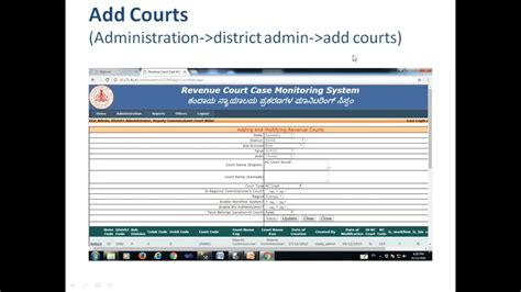 Court case status mysore.  Revenue Court Case Management System (RCCMS) is a web enabled ap...