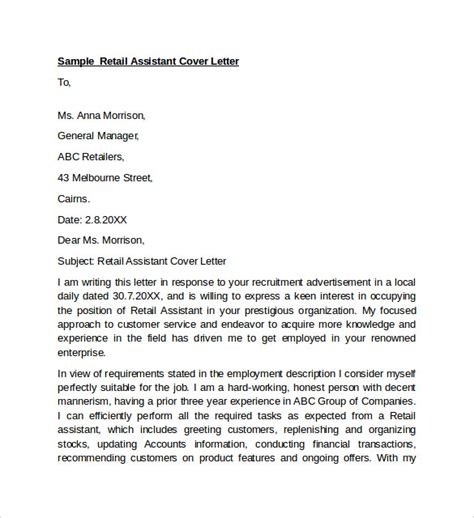 Cover Letter Template For Retail Assistant