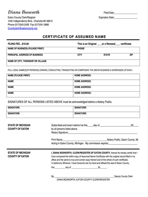 Cover Sheet Form Complete with ease airSlate SignNow