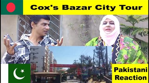 Cox Gomez Facebook Lahore