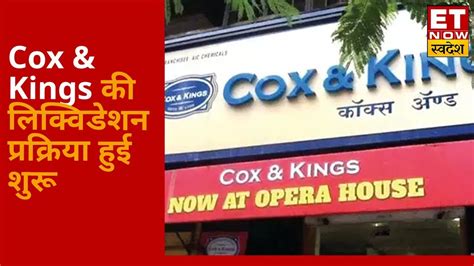 Cox King Whats App Shengli