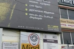 Cox Myers Whats App Chennai