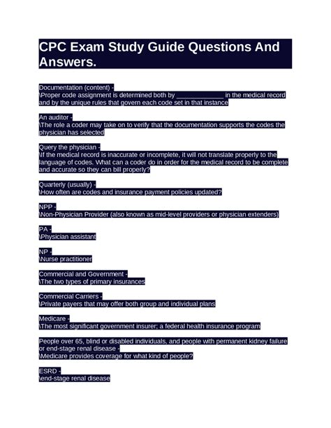Cpc exam study guide