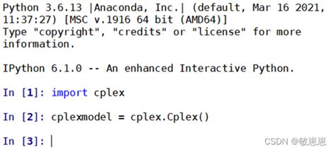 Cplex lp.  There is a Python language interface based on the C interfa...