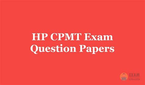 Cpmt Test Paper