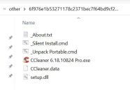 Crack software collection.  McAfee telemetry data shows this threat has been in ...