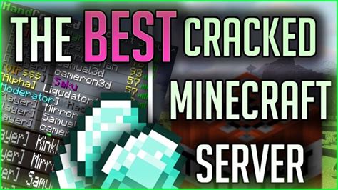 Cracked Minecraft Servers. 