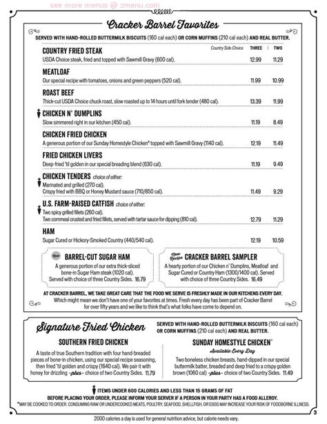 Cracker barrel old country store medford menu. Cracker Barrel Insider Blog; Giving; Sustainability; Investors; REWARDS. ABOUT REWARDS ... Curbside & Pickup; Delivery Service; Dine-in Mobile Pay; Dine-in Menu PDFs; Catering; Gift Cards; Products & Services. What We Offer; Curbside & Pickup; Delivery Service; Dine-in Mobile Pay ... "Cracker Barrel Old Country Store" name and … 