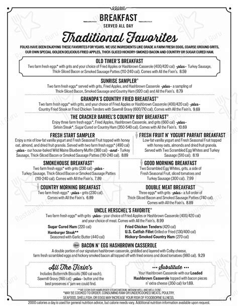Cracker barrel old country store okatie menu. Oatmeal Breakfast. Our oatmeal is served warm with choice of fried apples, pecans, raisins, fresh sliced bananas or 100% pure natural syrup. Served with choice of apple bran muffin or wild maine blueberry muffin. Available until 10:00 am milk and brown sugar are available. 