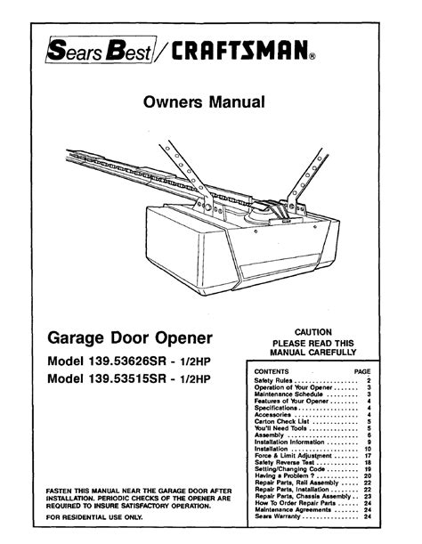 Craftsman 1 2 hp garage door opener manual model 139. - Rogovs guide to kosher wines 2010.