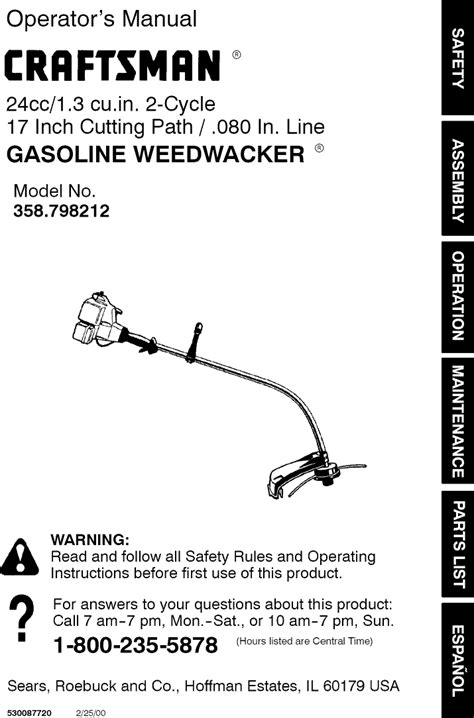Craftsman 27cc weed wacker owners manual. - Canon eos rebel t1i manual download.