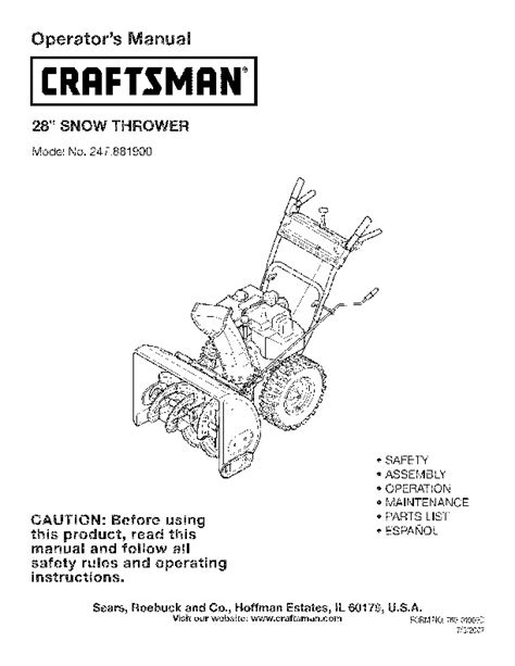 Craftsman 28 inch snow blower owners manual. - Chapter 11 study guide mendelian patterns of inheritance.