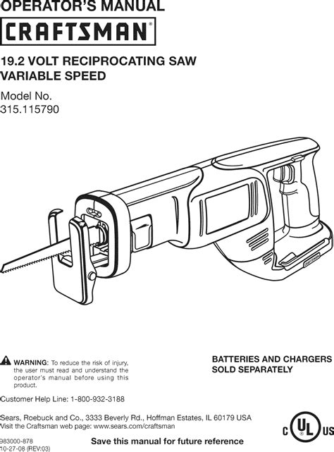 Craftsman 34 hp reciprocating saw manual. - Sony rdr hxd790 dvd recorder service manual.rtf.