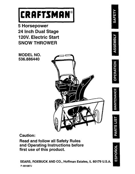 Craftsman 4 21 snowblower manual oil. - Massey ferguson mf 3690 ersatzteilkatalog traktor handbuch mf3690 1 download.