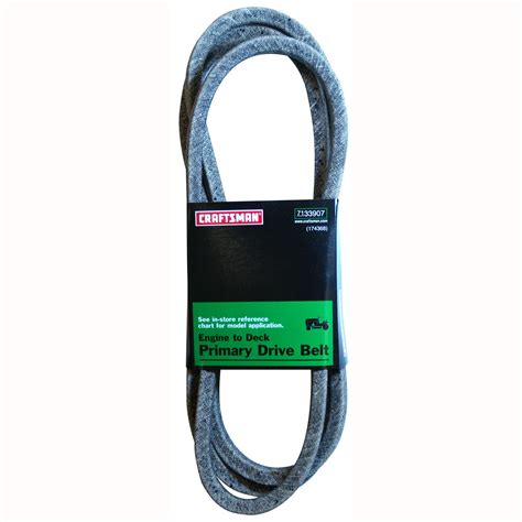 Blade drive belt 144959 (532144959) turns the pulley that spins 