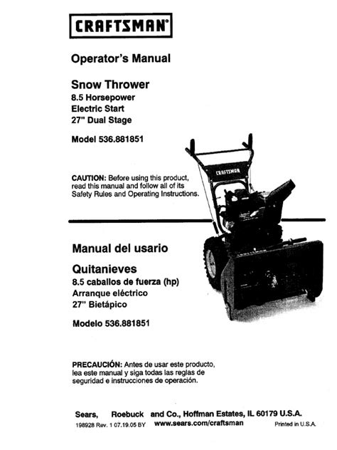 Snow Blower CRAFTSMAN 536.886122 Operating Instructions Manual. 5 horsepower 22 inch dual stage 120v, electric start (65 pages) Snow Blower Craftsman 536.886621 Owner's Manual. 8 horsepower 26" dual stage 120v. electric start (31 pages) Snow Blower Craftsman 536.886180 Operator's Manual.