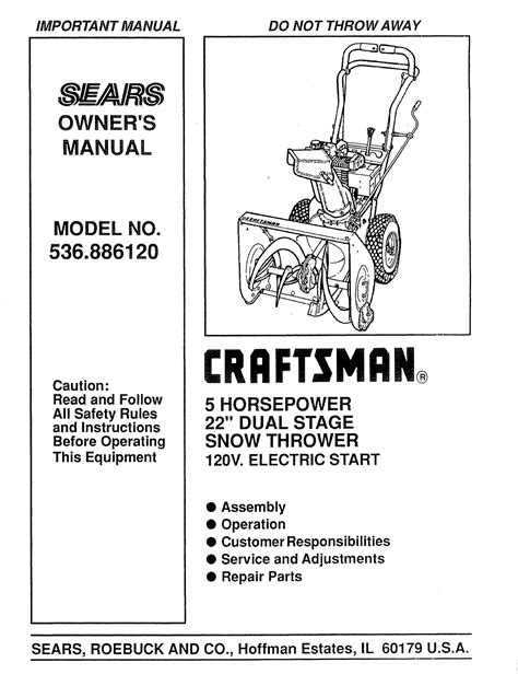 Craftsman 5hp 22 snow thrower manual. - Download repair manual 2001 f150 v6 4 2.