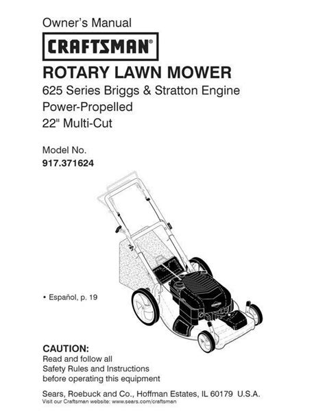 Craftsman 625 series rotary lawn mower manual. - Diccionario manual griego griego clasico espa ol.