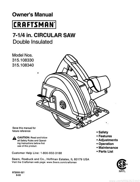 Craftsman 7 1 4 circular saw manual. - Kenmore sewing machine repair manual free.