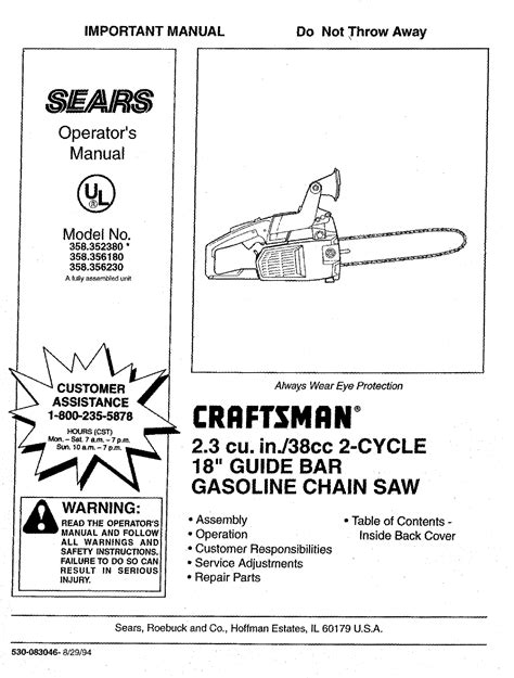 Craftsman chainsaw manual 18 42cc manual. - Manual for meile s514 vacuum cleaner.