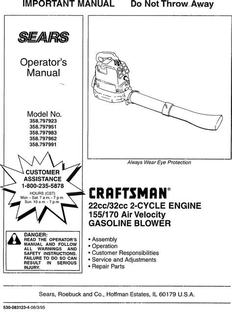 Craftsman leaf blower model 358 manual. - Guidelines on cell phone and pda security by wayne jansen.