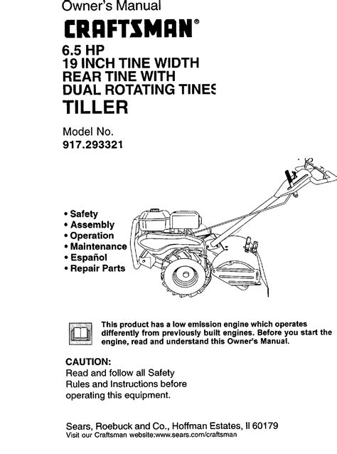 Craftsman rear tine tiller repair manual. - Subaru impreza manual transmission fluid change.