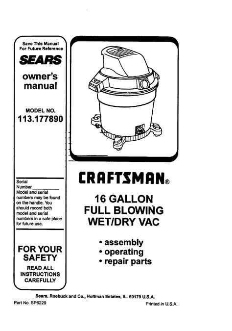 Craftsman shop vac manual 16 gallon. - Johnson außenbordmotoren handbuch 15 ps 1991.