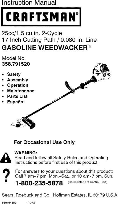 Craftsman weedwacker gas line trimmer manual. - Manuale di riparazione saldatore lincoln v205t.