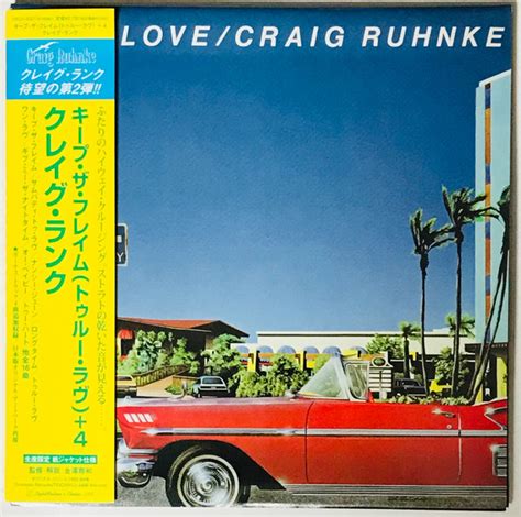 Craig Ruhnke - True Love Releases Discogs