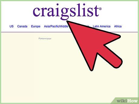 Craigslist el paso personals. Things To Know About Craigslist el paso personals. 