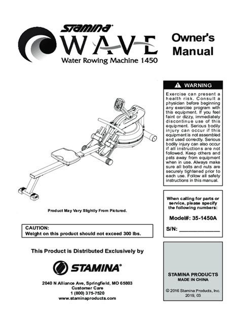 Crane Exercise Manual