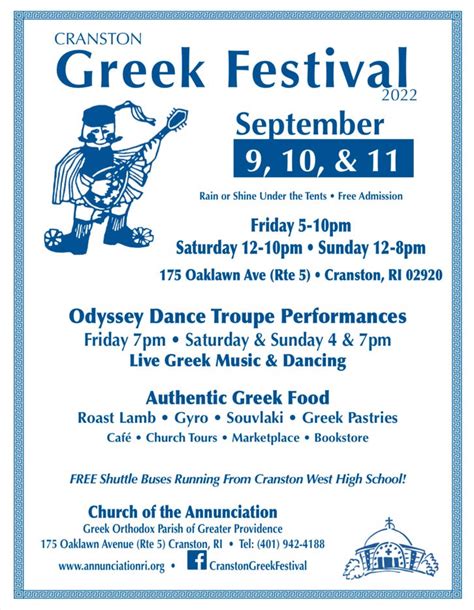 Cranston Greek Festival 2024 in Cranston, RI Everfest