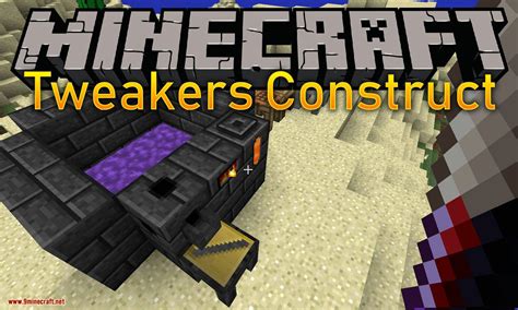 Crash when using Tweakers Construct and Metallurgy 4 #241