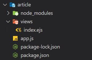 Create Express Server with ejs templating Engine DEV Community