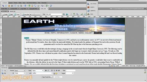 Create a Mailto Email Form in Dreamweaver