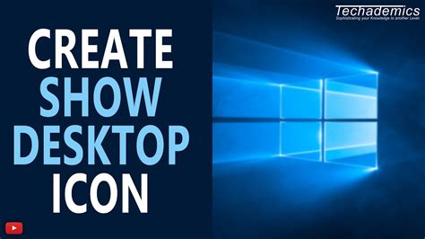 Create a show desktop icon