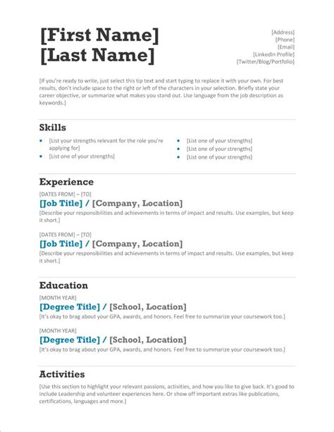 Create and Download Free Simple Resume Templates