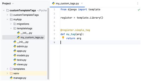 Create and use custom template tags PyCharm